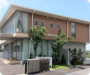 イメージ写真
