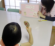 プレパレーション