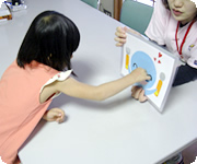 プレパレーション